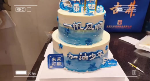 1713340594795136.png 微信圖片_20240417102141.png