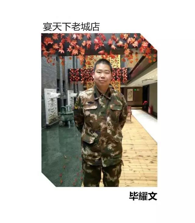 1501293714853409.jpg 1.jpg