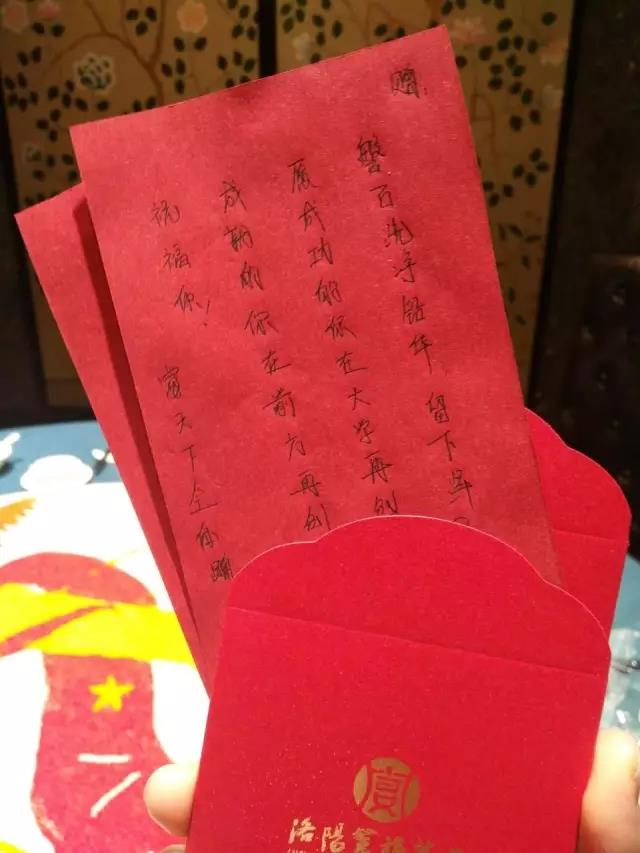 1501643511377790.jpg 3.jpg