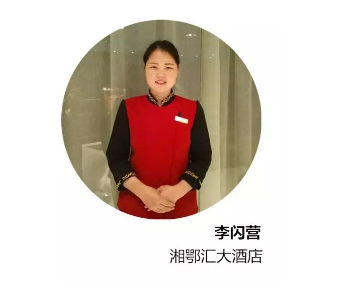 1503455201127780.jpg BaiduHi_2017-8-23_10-26-36.jpg