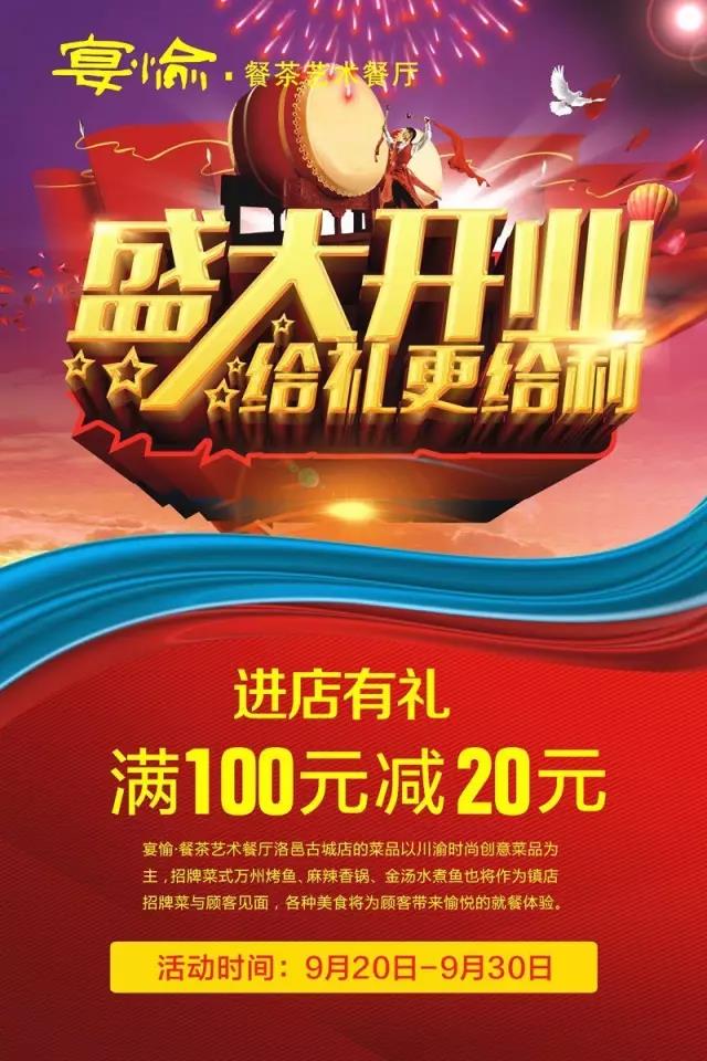 1506051278243650.jpg 1.jpg