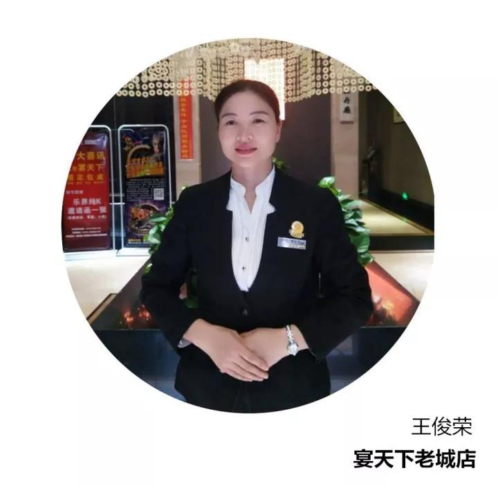 1508828801337647.jpg 微信圖片_20171024150632.jpg