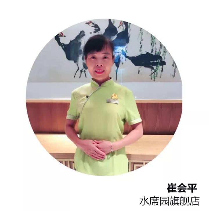 1509416430311201.jpg 微信圖片_20171031102016.jpg