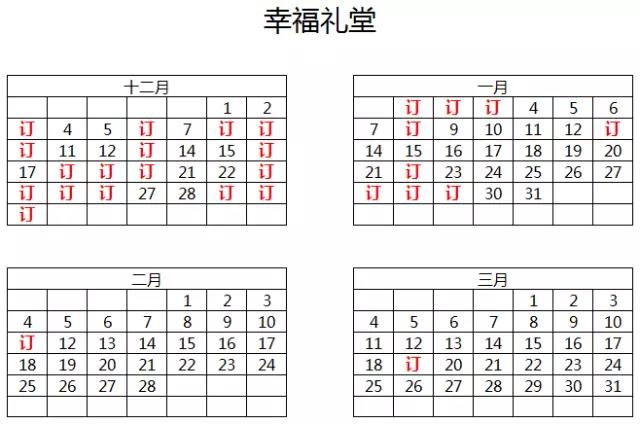 1510022127258584.jpg 2.jpg