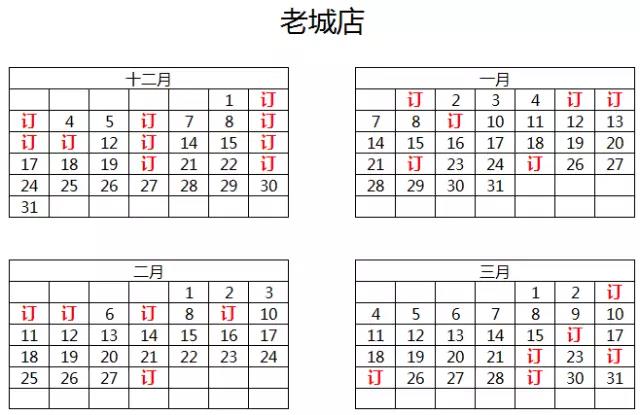 1510022136678390.jpg 4.jpg