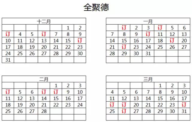 1510712536763924.jpg 2.jpg