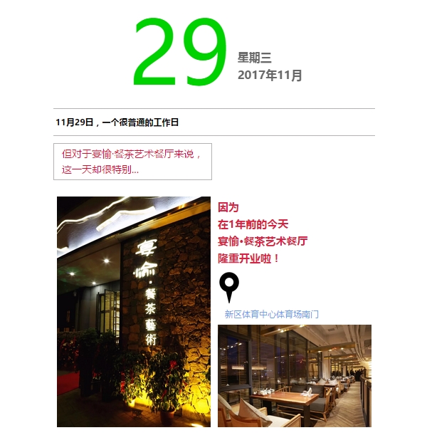 1511921490306287.jpg 1.jpg