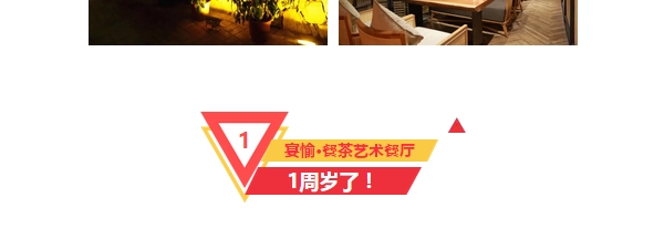 1511921494229404.jpg 2.jpg