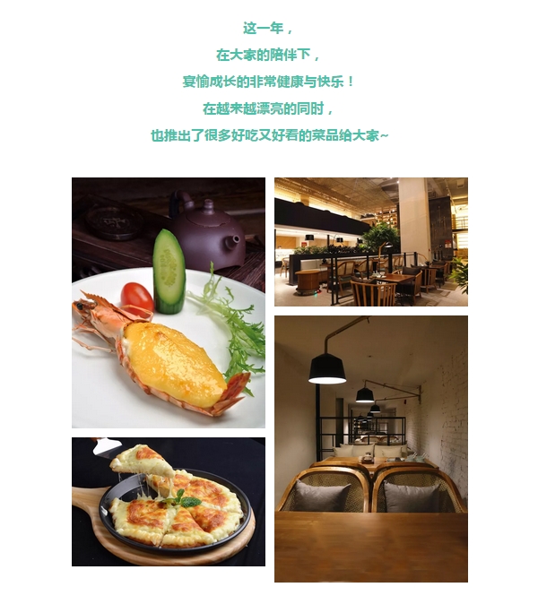 1511921502420600.jpg 4.jpg