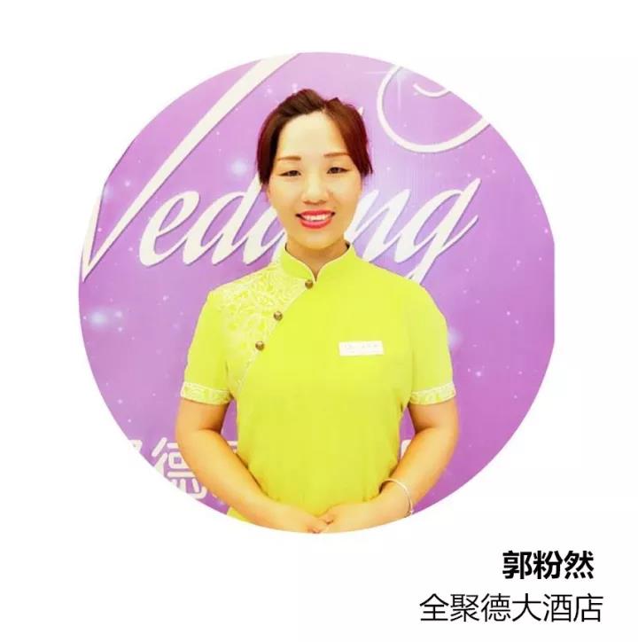 1512025177256859.jpg 微信圖片_20171130145930.jpg