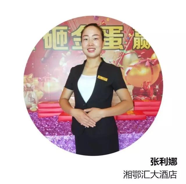 1512181287760567.jpg 微信圖片_20171202102120.jpg