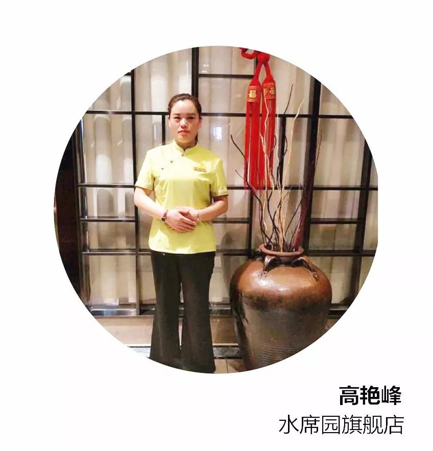 1513390485274696.jpg 微信圖片_20171216101434.jpg