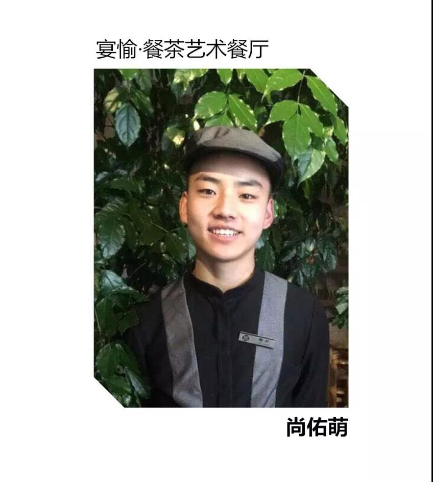 1514182706843934.jpg 微信圖片_20171225141809.jpg