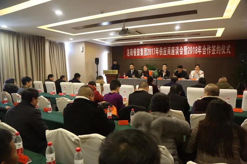 1515997820866097.jpg 2.jpg