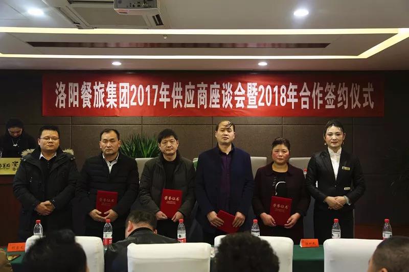 1515997838442771.jpg 7.jpg