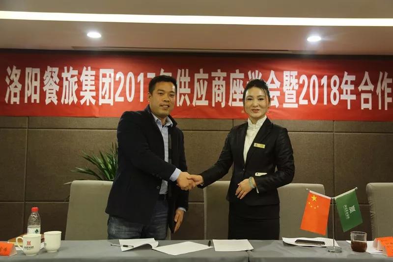 1515997846399234.jpg 8.jpg