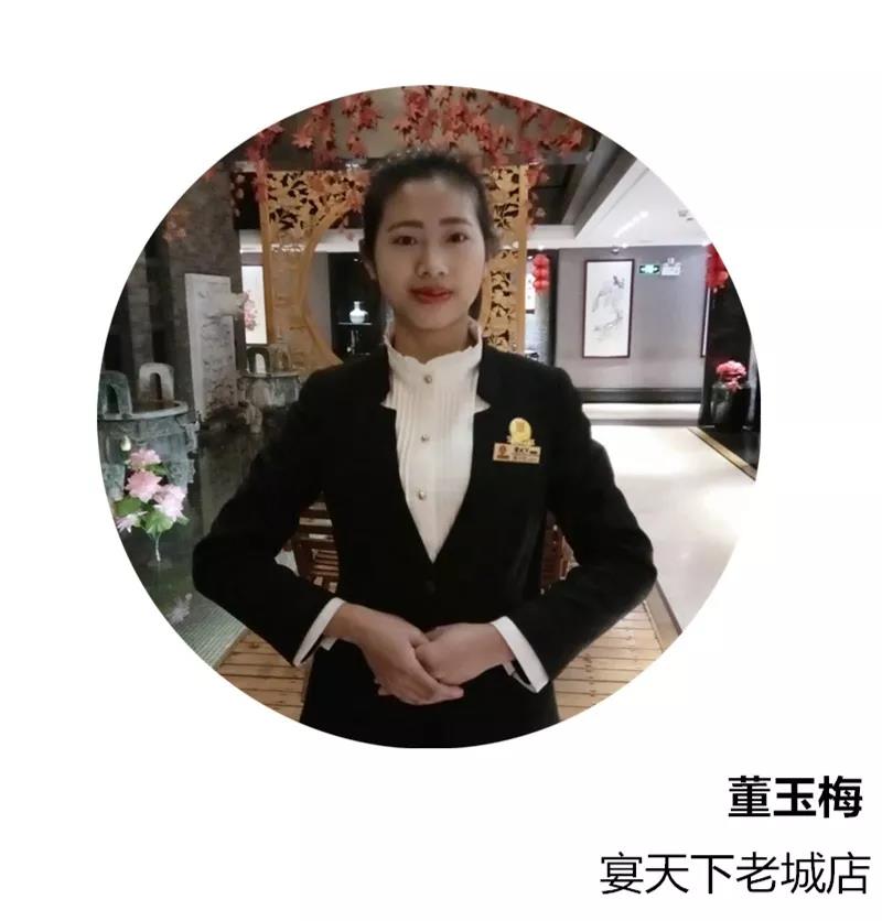 1516332536116885.jpg 微信圖片_20180119112902.jpg