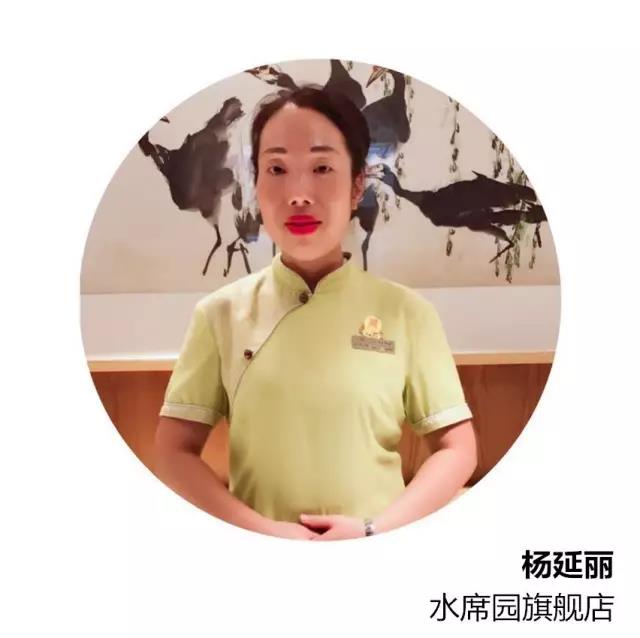 1517822086732036.jpg 微信圖片_20180205171511.jpg