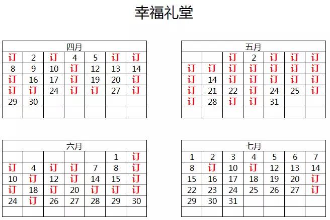 1521172764289900.jpg 3.jpg