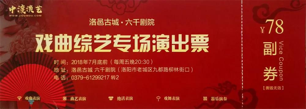 1522640617422666.jpg 2.jpg