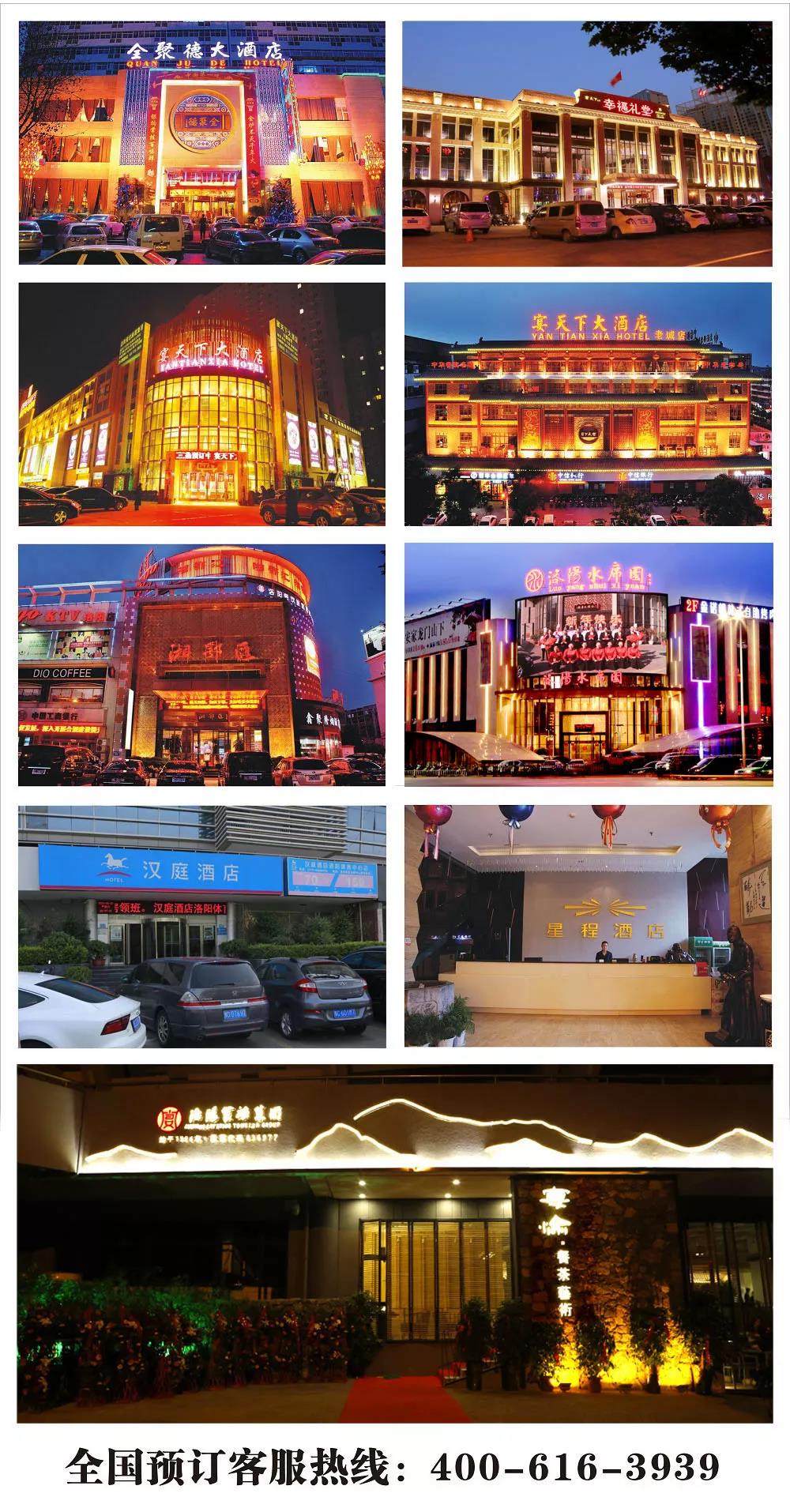 1522640685819054.jpg 微信圖片_20180402113706.jpg