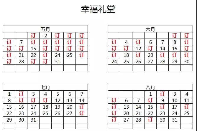 1522805686269354.jpg 3.jpg