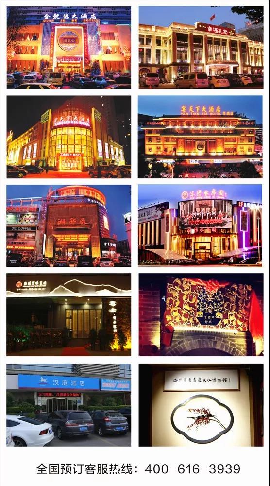 1524640209468773.jpg 微信圖片_20180425151016.jpg