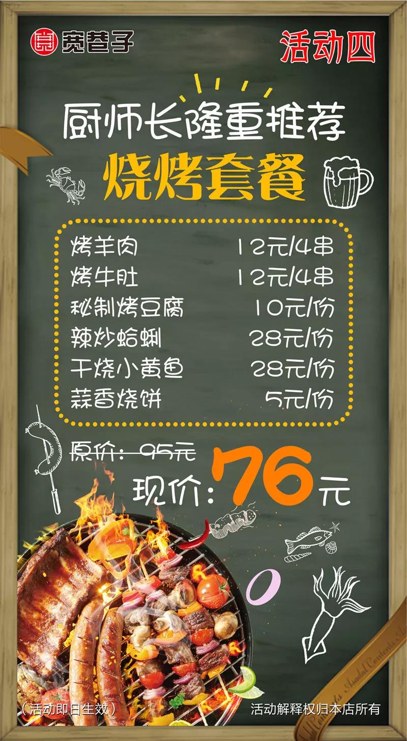 1524797527283006.jpg 微信圖片_20180427105039.jpg