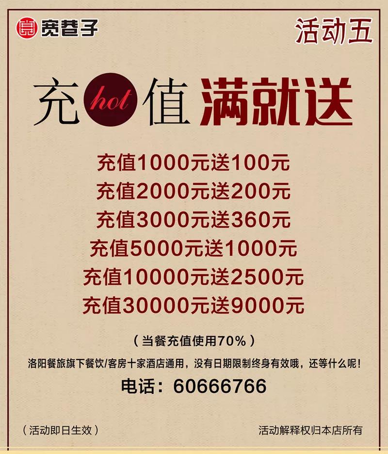 1524797542281647.jpg 微信圖片_20180427105041.jpg