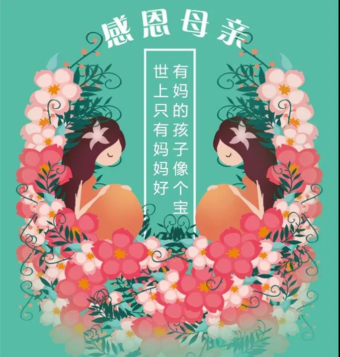 1525681247729957.jpg 1.jpg