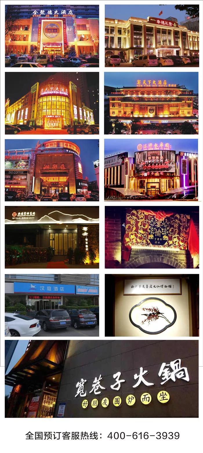 1525687311398931.jpg 微信圖片_20180507160407.jpg