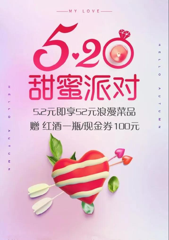 1526006862319461.jpg 3.jpg