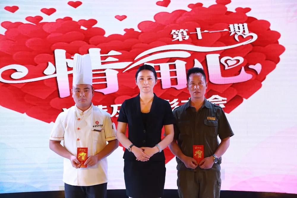 1527758854489200.jpg 13.jpg