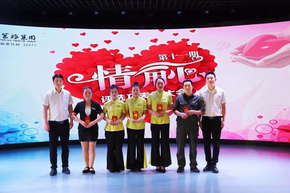 1527758864117857.jpg 15.jpg