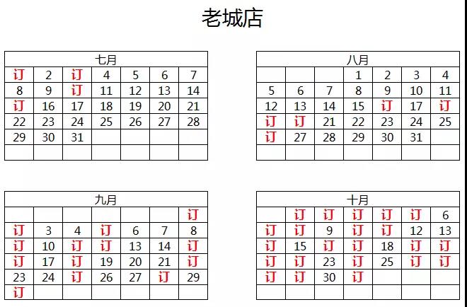 1529993256798336.jpg 5.jpg