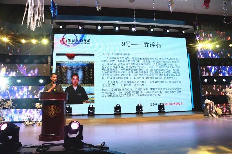 1531884455619084.jpg 6.jpg