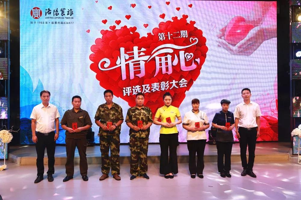 1531884501772371.jpg 12.jpg