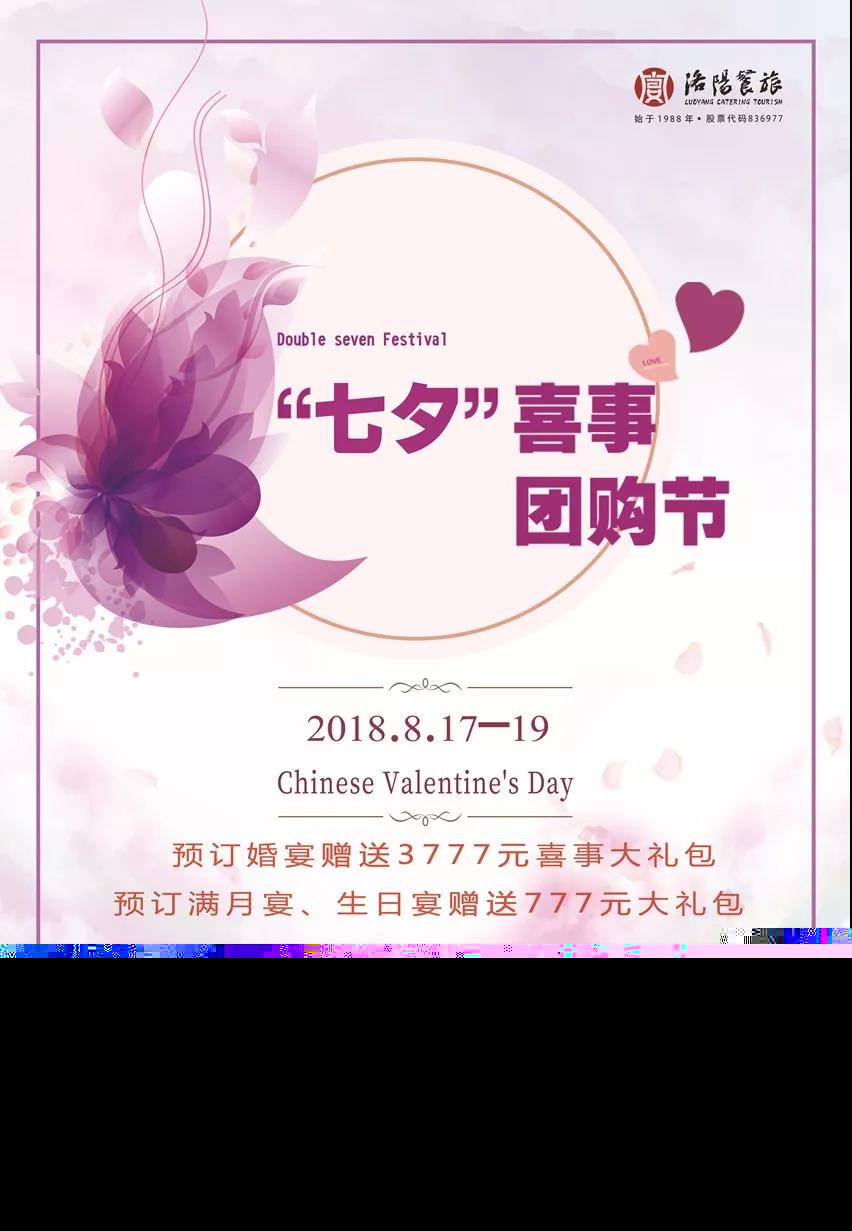 1534314482111716.jpg 2.jpg