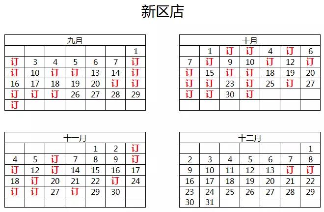 1534314822719851.jpg 4.jpg