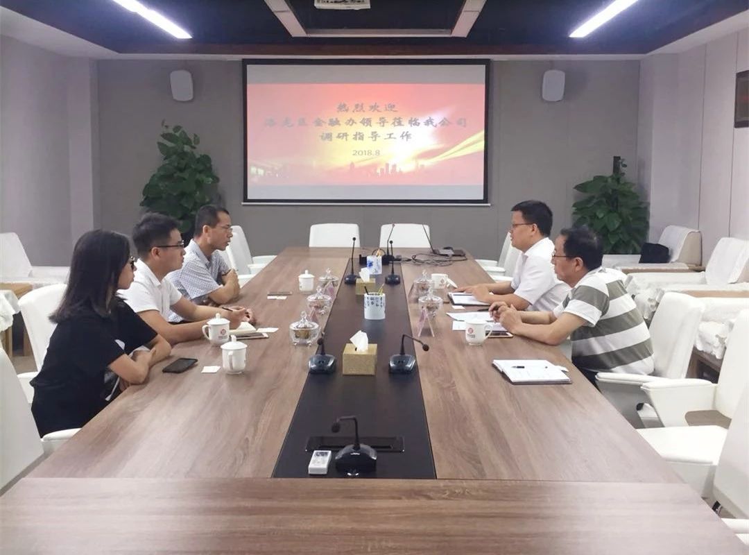 1536128972212153.jpg 集團咨詢1.jpg