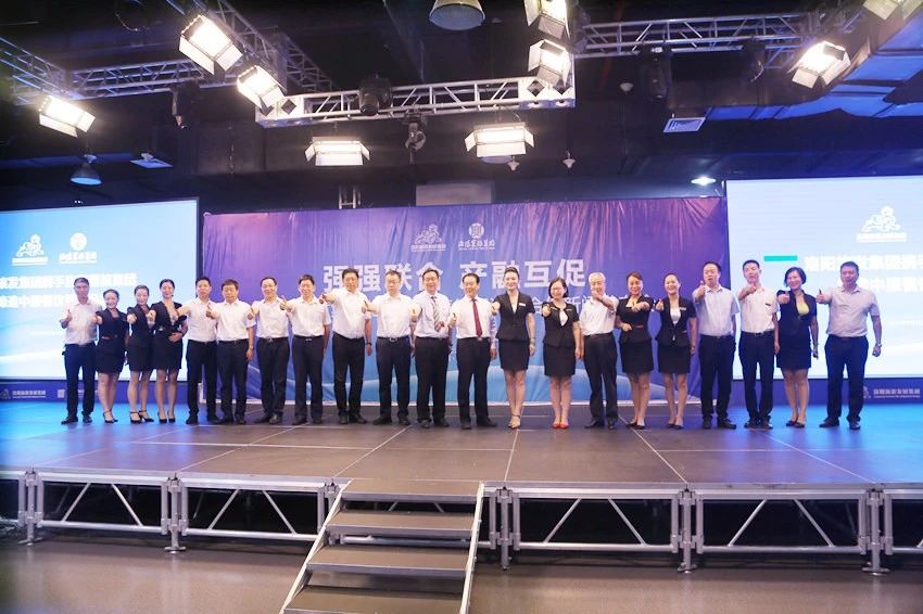 1536128980124259.jpg 集團咨詢2.jpg