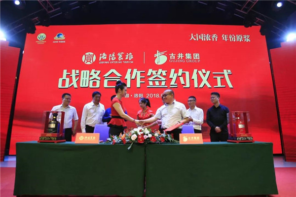 1538118251122394.jpg 4.jpg