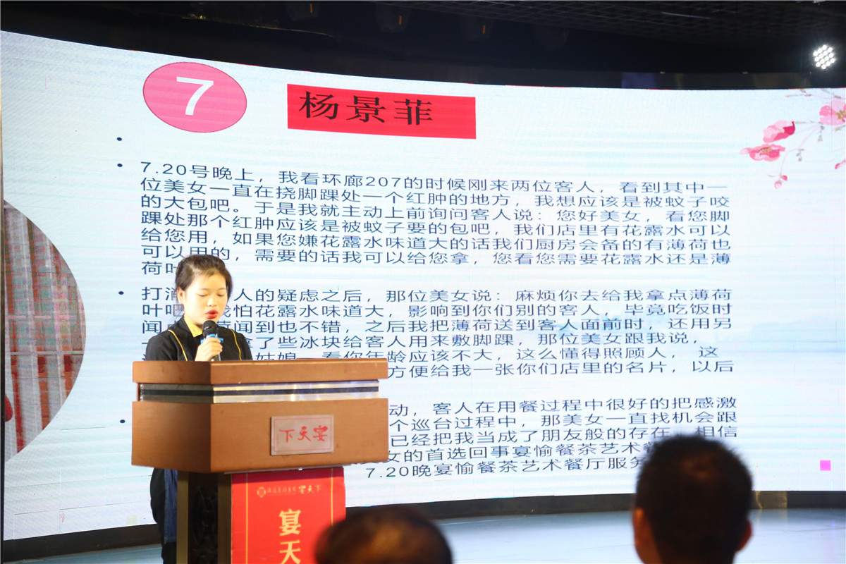 1564456428913937.jpg F82B2898_副本.jpg