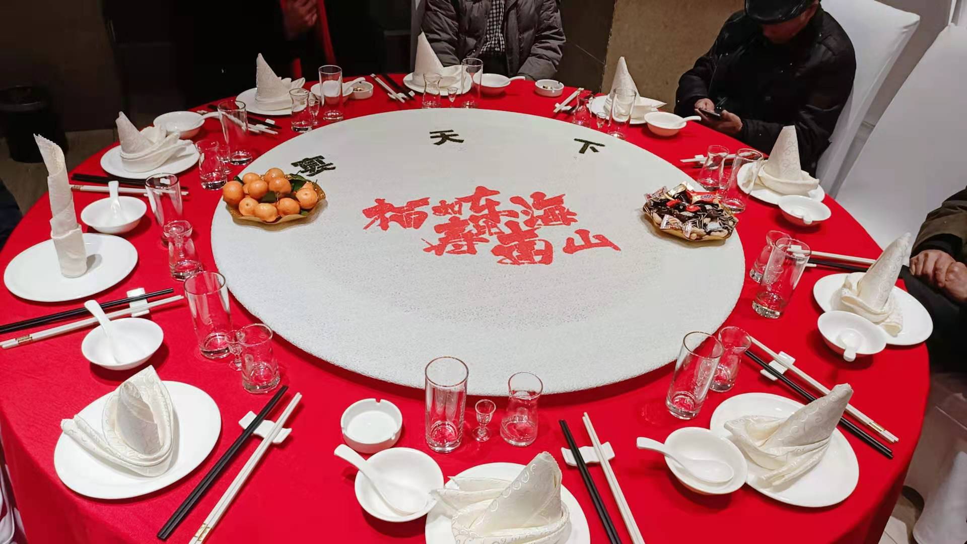 1620790583129808.jpg 微信圖片_20201225141727.jpg