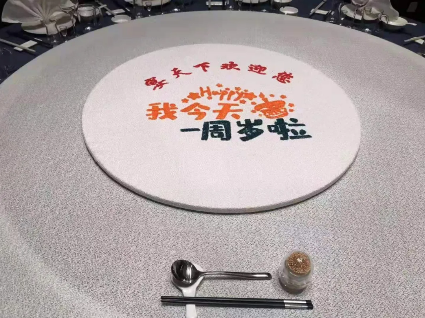 1640679213132087.png 圖片.png