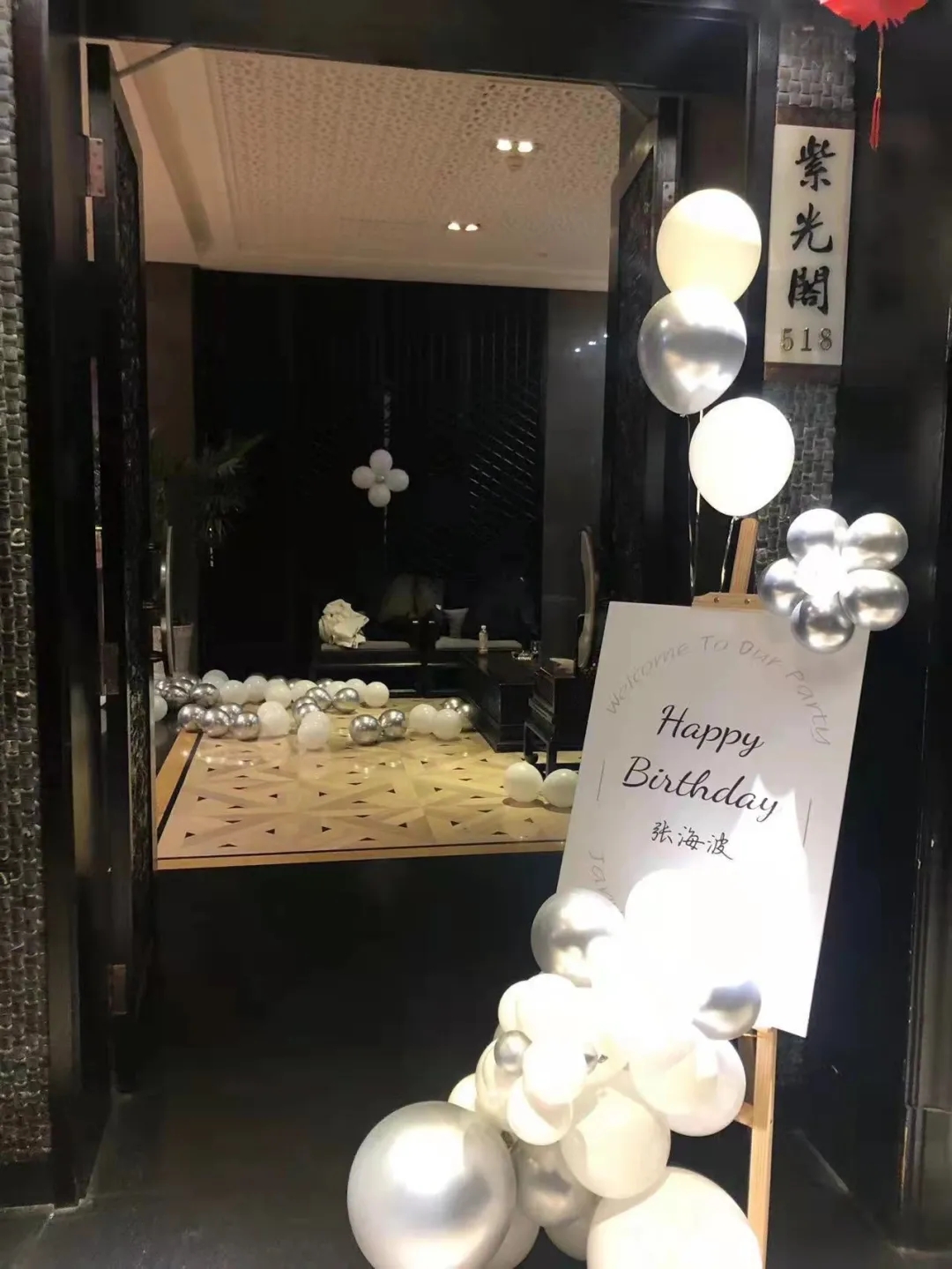 1645089399720742.jpg 15.webp.jpg