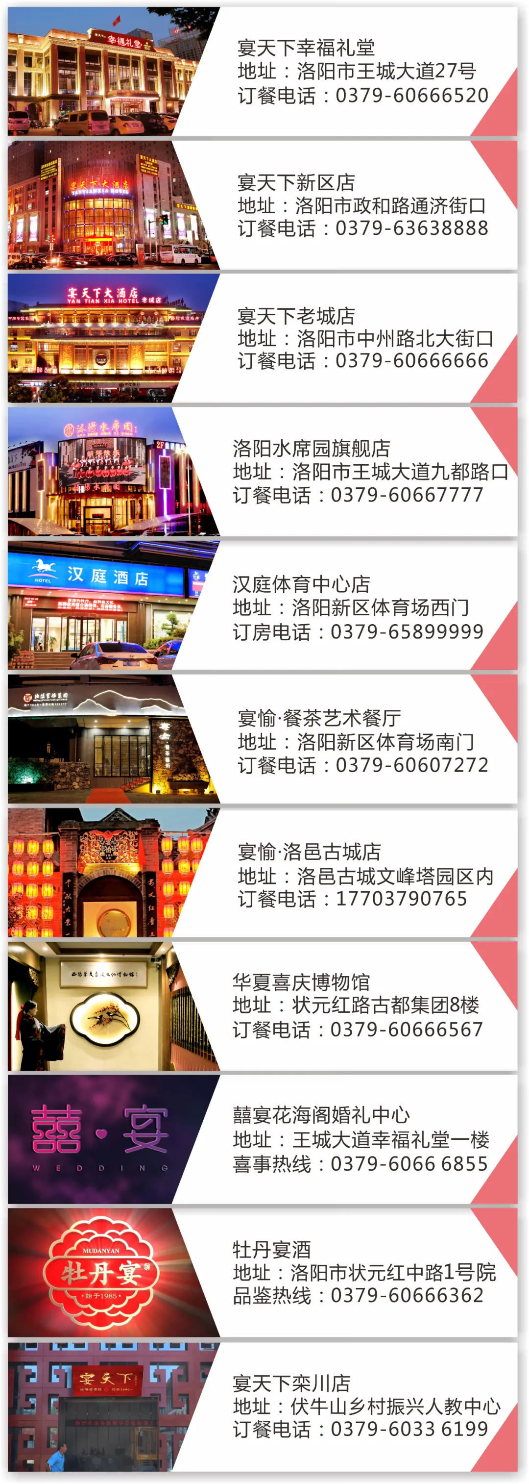 1646362539202917.jpg 電話.jpg