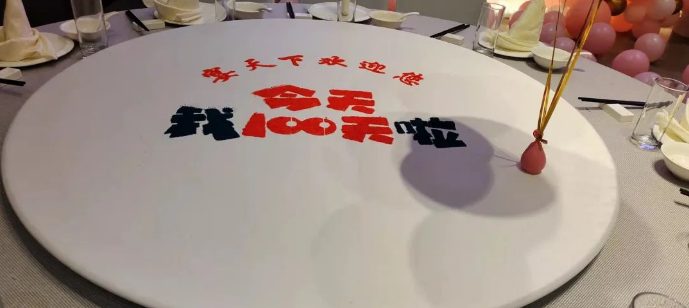 1646363291772618.png 圖片.png