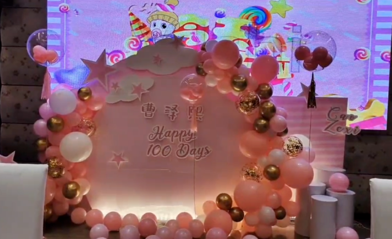 1646363313330247.png 圖片.png